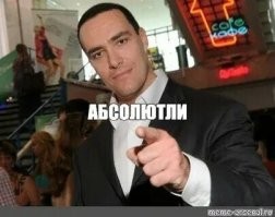 Дорожные войны. В Бишкеке скутеристы и автомобилист устроили драку