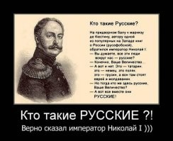 Вспомнилось: