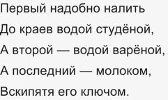 В Европе начали замораживать людей в жидком азоте