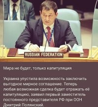 Политический мониторинг (407)