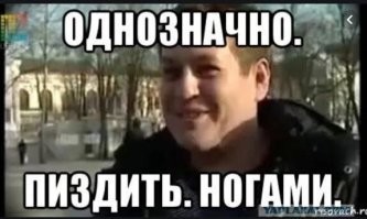 Взломали холодильник и достали мороженое: двое малолетних детей в Туве за ночь разгромили несколько торговых точек