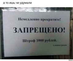 Политический мониторинг (407)