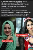 Ай да браво!