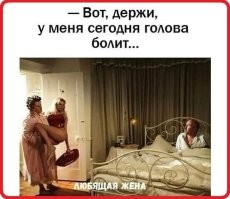А сама на пляж, к спасателям