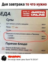 Это за 10 грамм