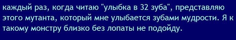 35 идеальных снимков из соцсетей, которым нельзя верить