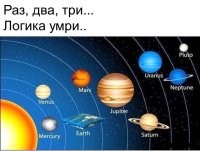 Что за ересь? Вот как правильно.