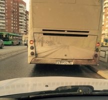 Водитель с зади может принять как вызов !