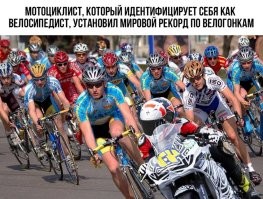 Итальянка АнджелаКарини извинилась перед алжирским боксёром Иманом Хелифом после скандала на олимпиаде