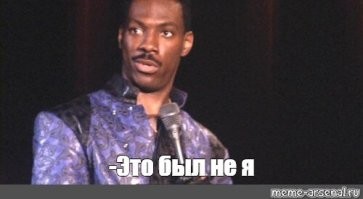 "Захочу - у меня будет таких, как ты, хоть 20 штук": как парни объяснили свою измену