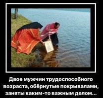 «Это какая-то болезнь, какая-то зараза»: священник РПЦ назвал безумием стремление женщин к власти