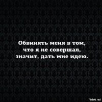 Политическая рубрика от&nbsp;NAZARETH за&nbsp;05.08.24. Новости, события, комментарии - 1696