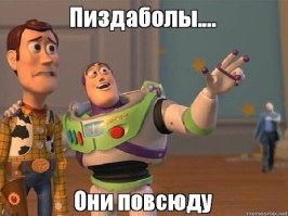 Неудачный прыжок эстонского спортсмена на Олимпиаде