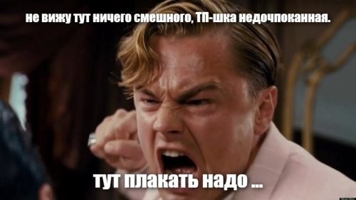 Неудачный день в жизни кенгуру