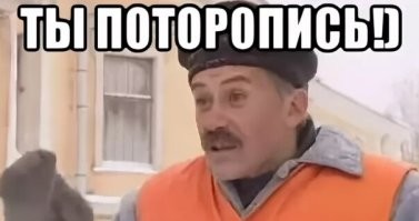 Покупательница набросилась с ножом на сотрудницу магазина из-за просьбы оплатить товар