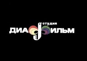 Просто картинки