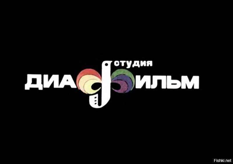 Просто картинки