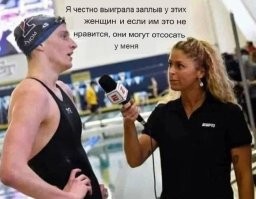 «Покажи свои навыки»: французу, сбившему членом планку во время прыжков с шестом, предложили сняться в фильме для взрослых
