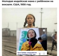 Подборка интересных и необычных фотографий из США