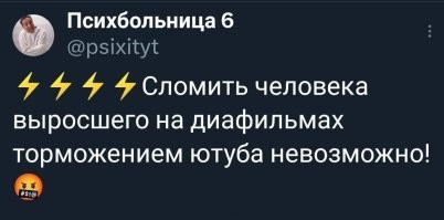 Вещи, которые были у всех, кто жил в СССР
