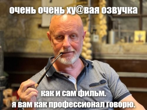 Хью Джекман показал, как озвучивал своего героя для финальной битвы в «Дэдпуле и Росомахе»