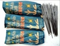 4 года назад у бабушки в Москве разгребали гараж потому что он нафиг не кому не нужен ну и решили продать его , ладно от бутылки водки 1987 года я не удивился а вот от бенгальских и мыло выпуска 1974 года и спичек это да :)) кстати с водкой все нормально было :))) качество свое не потеряло :))) мы с жены братиком вечером отведали огненной воды :))