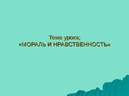 «Я бы лишал их профессии»: продюсер Иосиф Пригожин поддержал идею запретить звёздам выступать пьяными и под веществами