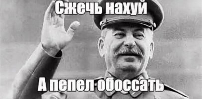 Чемпион России по боксу, заступившийся за прохожего в Крыму, получил медаль «Доблесть и отвага»