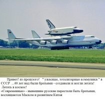 Грустно, за россиянцев.
Скотство....