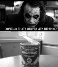 Смешные комментарии и картинки из социальных сетей