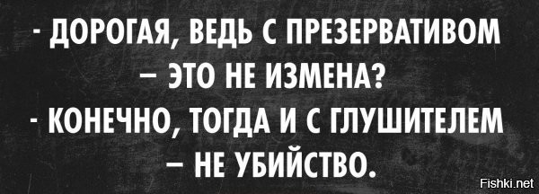 "Родила от свёкра": парни рассказали о поступках девушек, которые трудно назвать адекватными