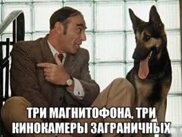 В Париже у замминистра спорта Южного Судана украли сумку с крупной суммой денег