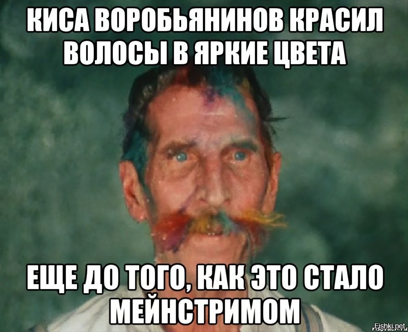 «Я не борюсь с женщинами»: Артемий Лебедев извинился перед Екатериной Мизулиной