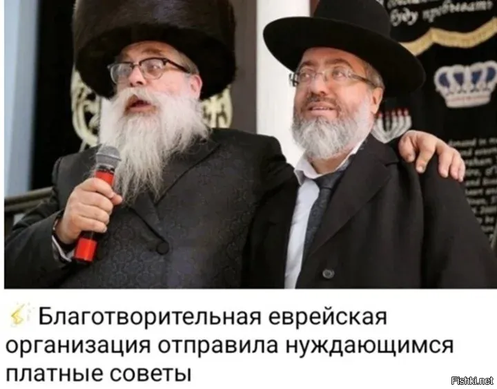 Политический мониторинг (411)