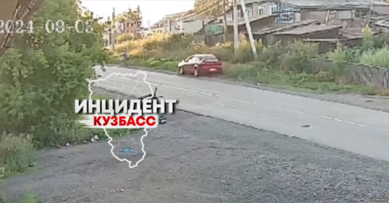 Это она оказалась на обочине