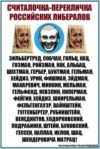 Блд, воистину