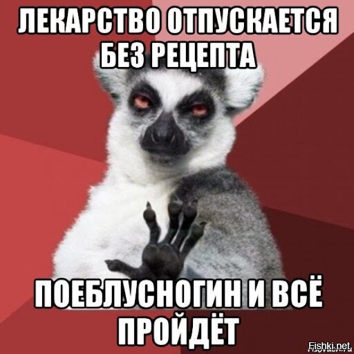 Тихоня смог за себя постоять&nbsp;