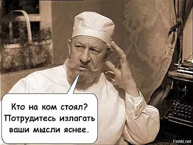 Россиянин обратился к другу, чтобы тот нанял киллера для убийства мужа любовницы, который её изменил