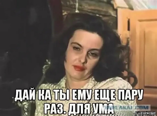 Тихоня смог за себя постоять&nbsp;