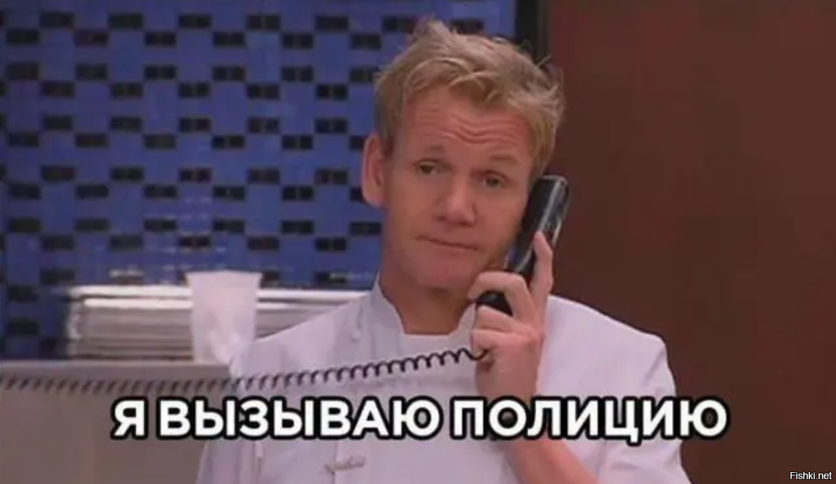 Улыбатор