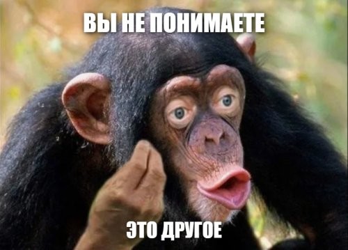 Улыбатор