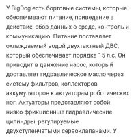 Бензиновый есть. 
Но, можно и дизель поставить. :)