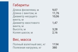 Он пустой, меньше 800 кг весит. 

"Шерпов" наймет, разберут на части и спустят до того места, куда транспорт подойти сможет.