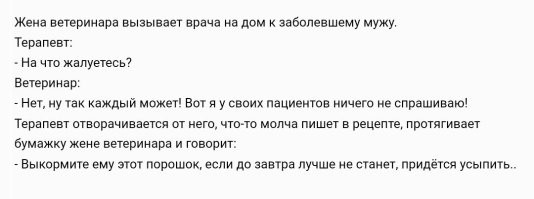 Вот, полная версия: