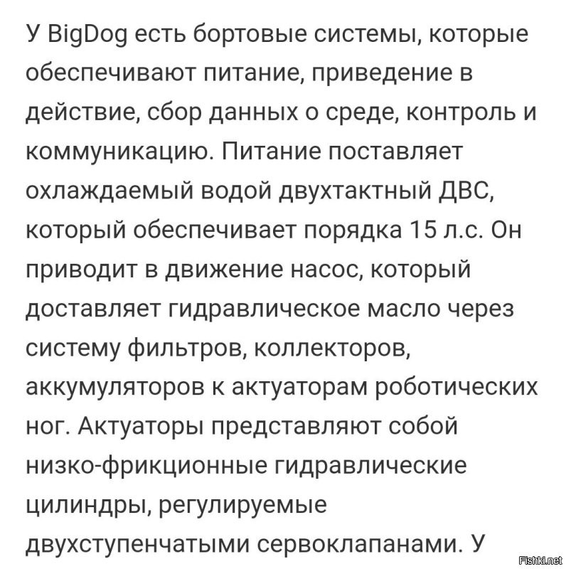 Бензиновый есть. 
Но, можно и дизель поставить. :)