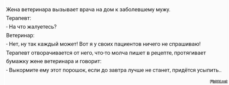 Вот, полная версия:
