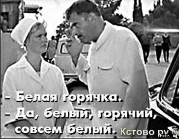 Мужчина устроил «бой» с невидимыми «врагами» около подъезда и проиграл