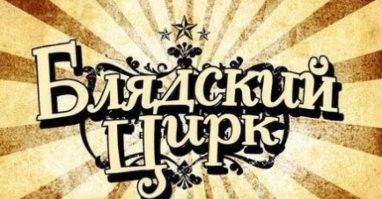 Обе скандальные боксёрши прошли в финал на Олимпиаде в Париже