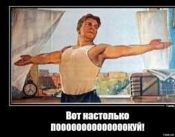 По два мульта в месяц
Занимайтесь