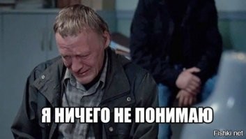 А потом Звягинцев Левиафана снял по мотивам. Всегда поражался подлости и беспринципности российской либерды! Взять американскую историю, и экранизировать её типа про Россию!